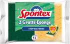 Gratte-Eponge Stop-Bactéries x2