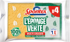 L'éponge très verte x4