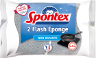 Flash Eponge x2