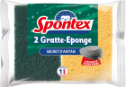 Gratte-Eponge Secret d'Antan x2