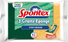 Gratte-Eponge Stop-Graisse x2