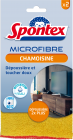 Microfibre Chamoisine x2