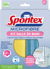 Microfibre Kit salle de bain x2