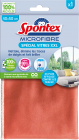 Microfibre Spécial vitres XXL