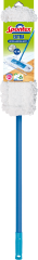 Balai Extra 