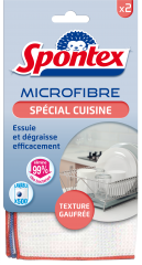 Microfibre cuisine x2